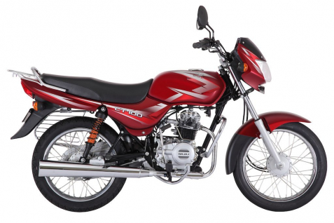 bajaj bike