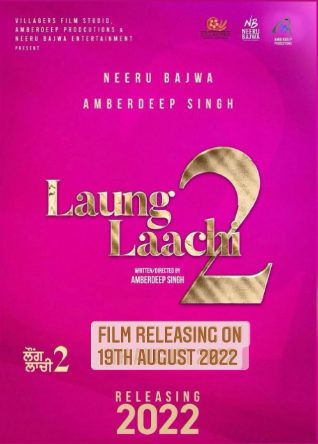 Laung Laachi 2