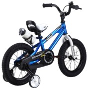 BMX Freestyle Kids Bike