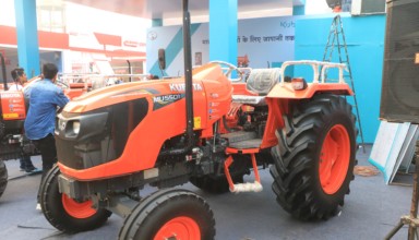 kubota mu5501