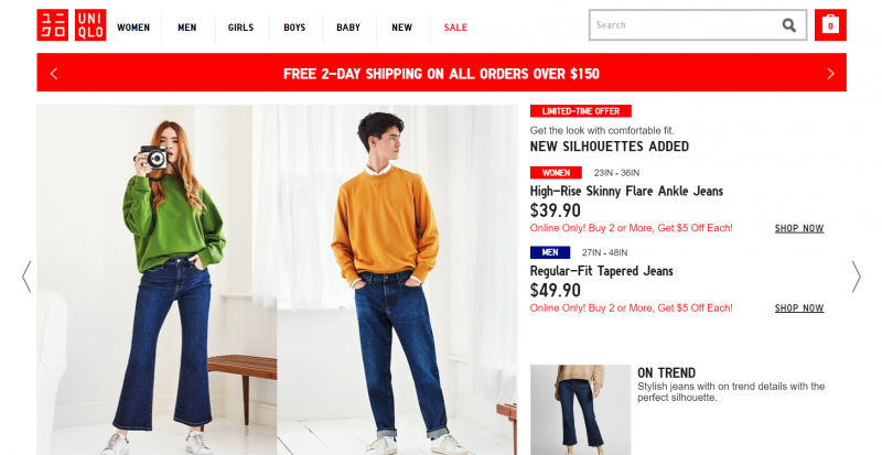 Uniqlo: Store Like J Crew