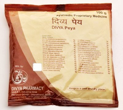 Patanjali Divya Peya Herbal Tea 