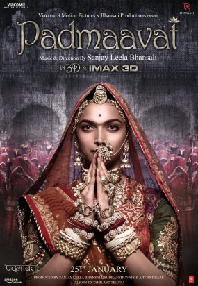 Padmaavat movie poster