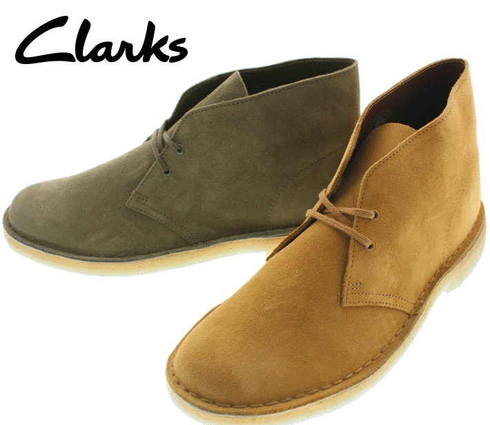 Clarks Shoes