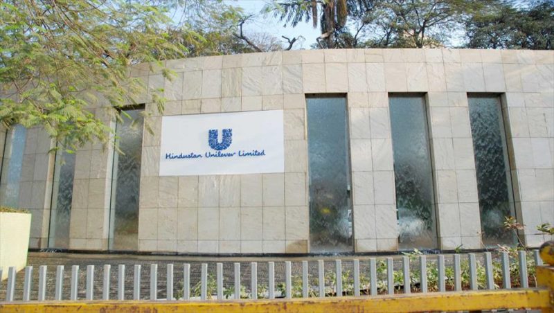 Hindustan Unilever india mnc