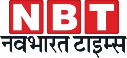 Navbharat Times