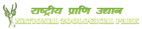 National Zoological Park