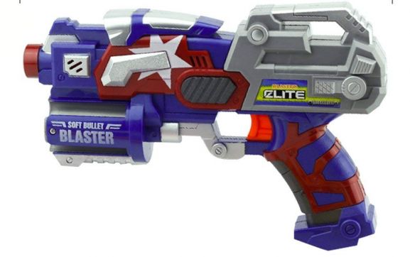 EXSPORT Blaster Gun N-Strike Elite Series 