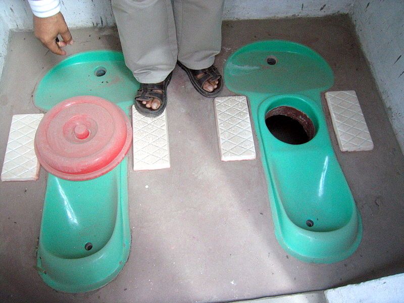 Sulabh International Museum of Toilets