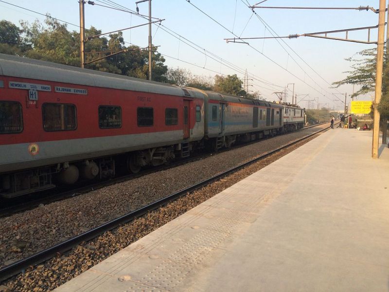Rajdhani Express (Ranchi – New Delhi)