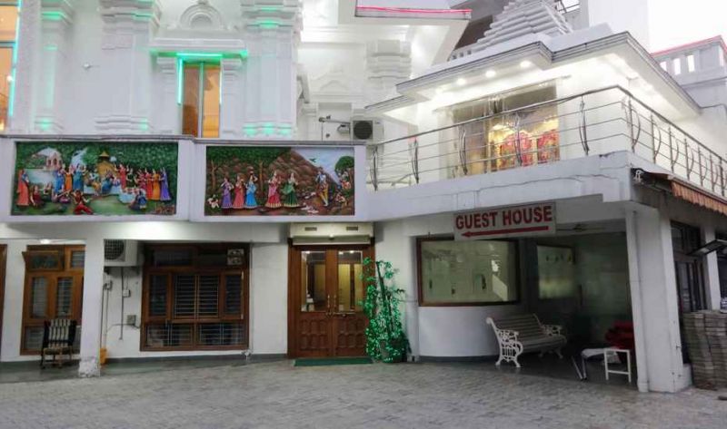 Madhuban Guest House