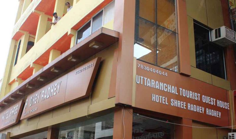 Uttranchal Tourist Guest House