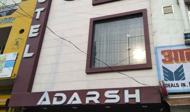 Hotel Adarsh