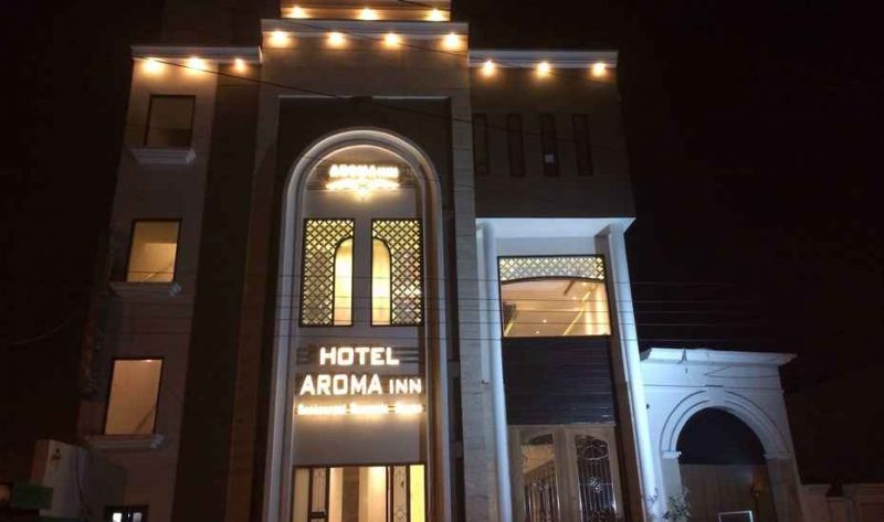  Hotel Aroma Inn