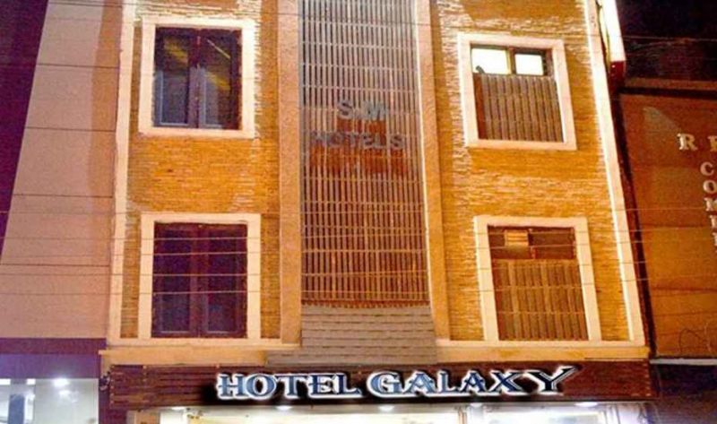 Hotel Galaxy