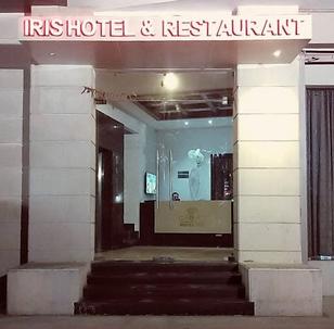  Iris Hotel & Restaurant