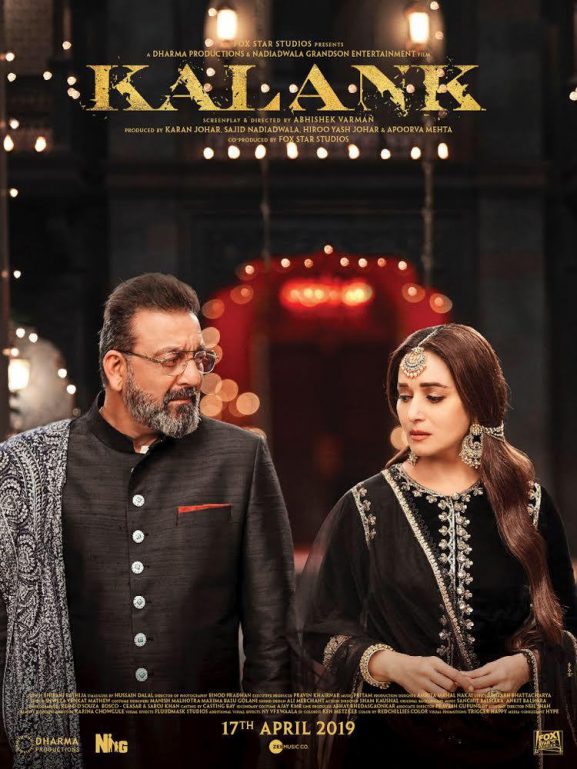 Kalank