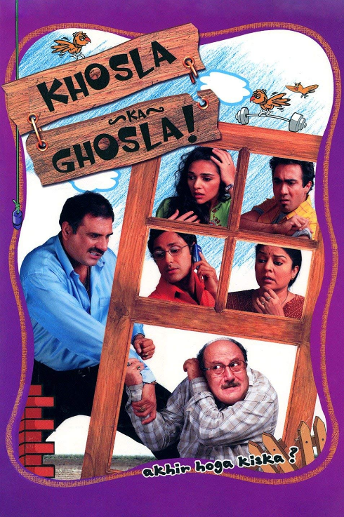 Khosla Ka Ghosla! (2006) Best Comedy Bollywood Movie