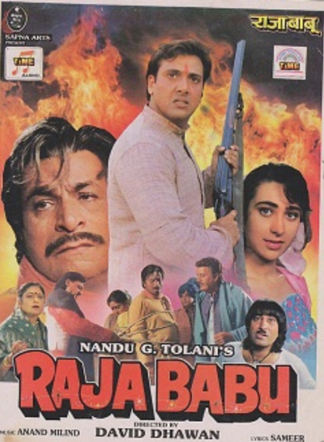 Raja Babu (1994) Best Comedy Bollywood Movie