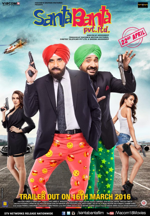 Santa Banta Pvt Ltd Best Comedy Bollywood Movie