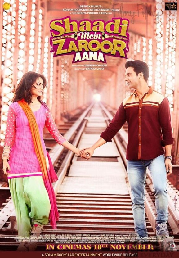 Shaadi Mein Zaroor Aana