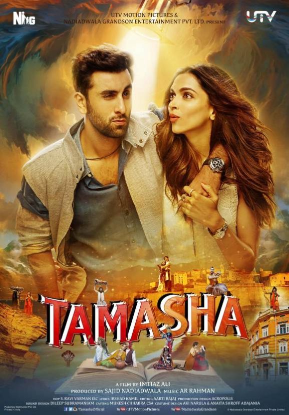 Tamasha