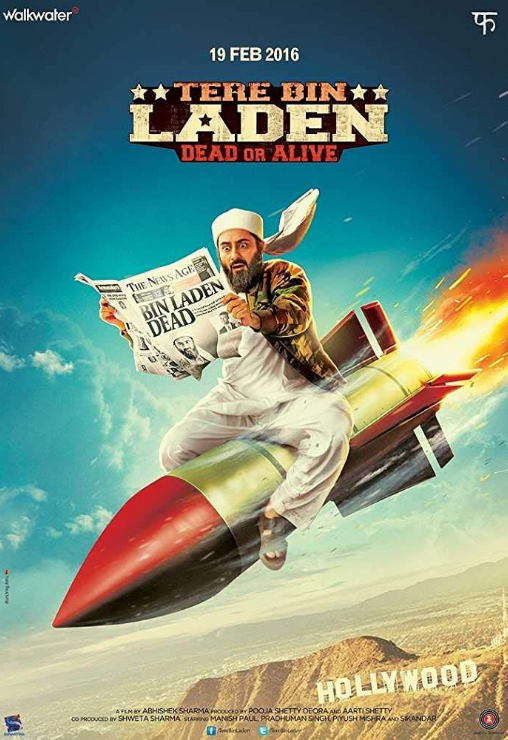 Tere Bin Laden (2010) Best Comedy Bollywood Movie