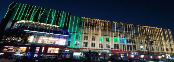 Cine Mall Ajmer