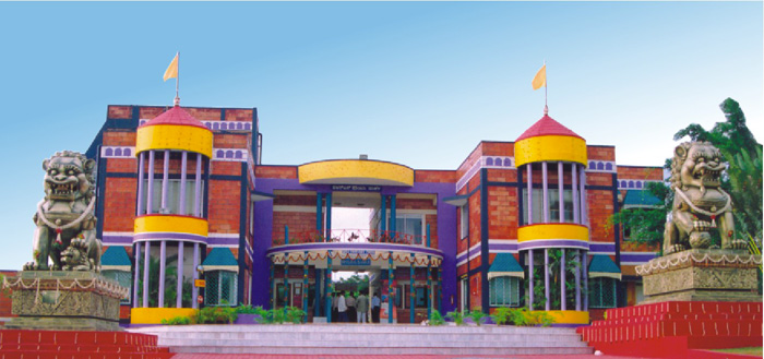 GRS Fantasy Park, Mysore