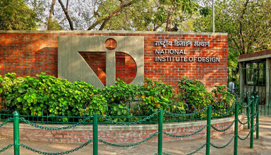 National Institute of Design, Ahmedabad