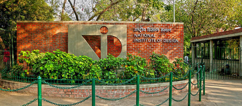 National Institute of Design, Ahmedabad