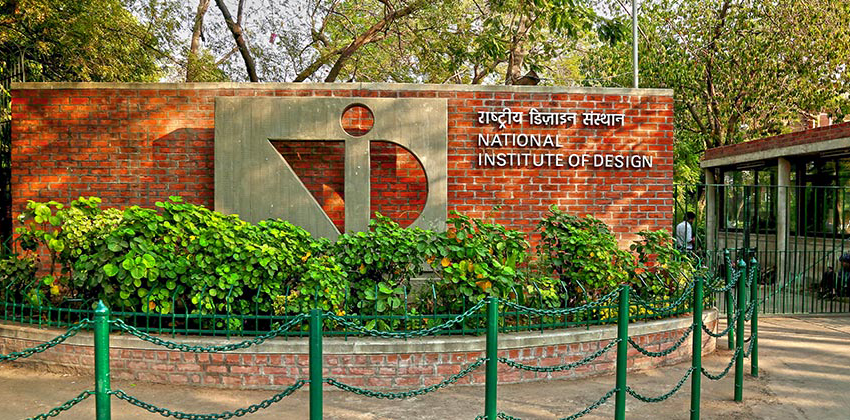 National Institute of Design, Ahmedabad