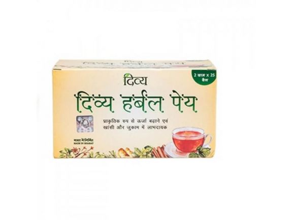 Patanjali Divya Peya Herbal Tea 
