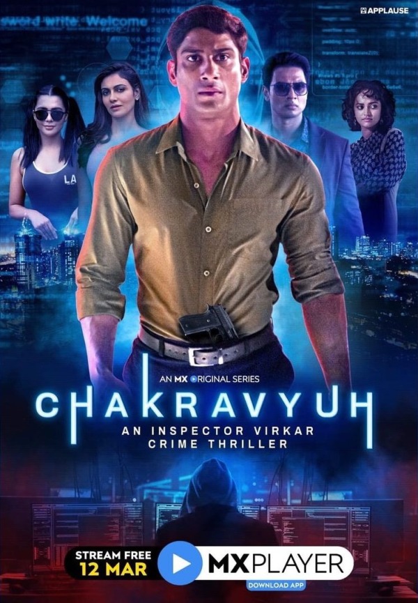 Chakravyuh