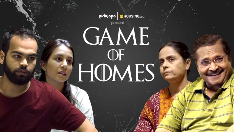 games of homes