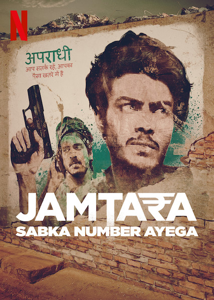 Jamtara (Best indian webseries)