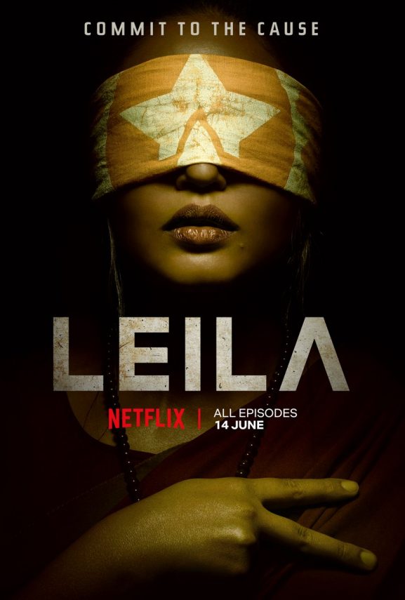 Leila Huma Qureshi Webseries