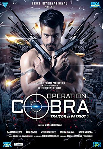 Operation Cobra