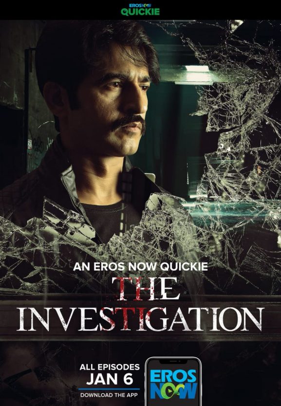 best investigation shows on netflix