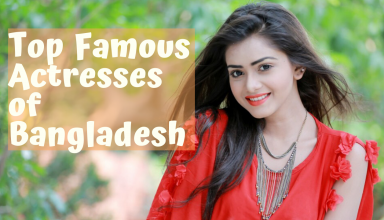 Top Famous Actresses of Bangladesh