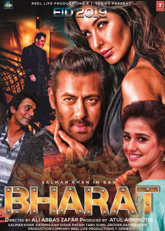 New Indian Movies 2025 Jesse P Glasper