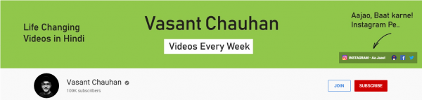 Vasant Chauhan: Best Motivational Channel