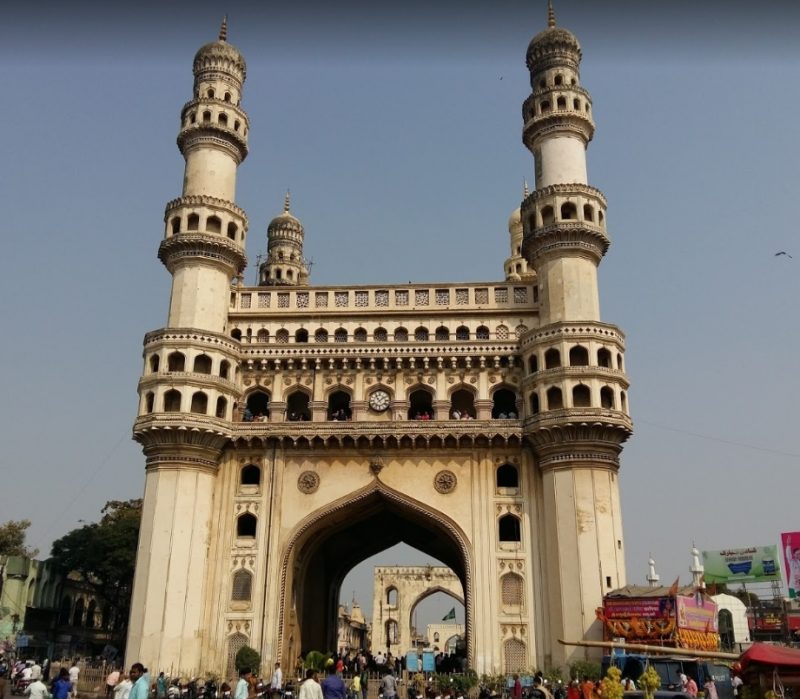 CHARMINAR 