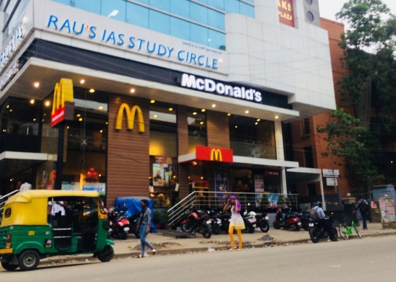 Rau’s IAS Study Circle