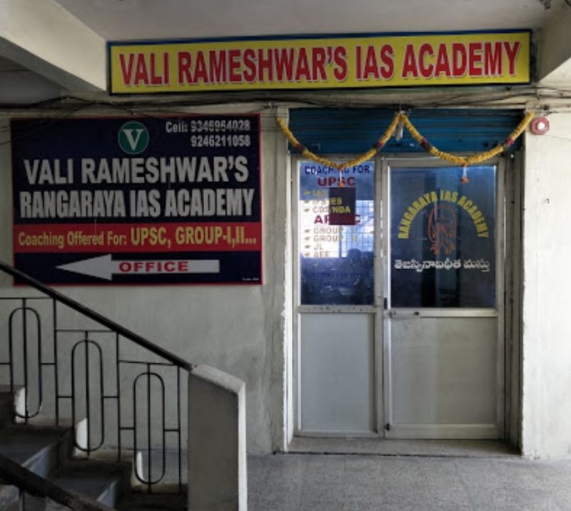 Vali Rameshwar’s Rangaraya IAS Academy 