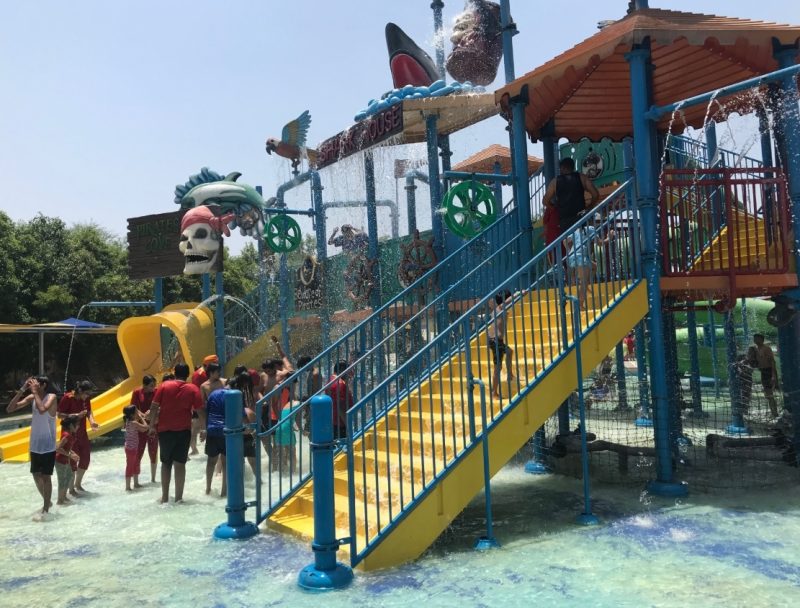 FUN CITY WATER PARK 