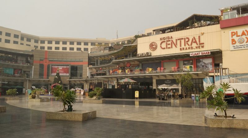 GARDENS GALLERIA MALL (NOIDA)