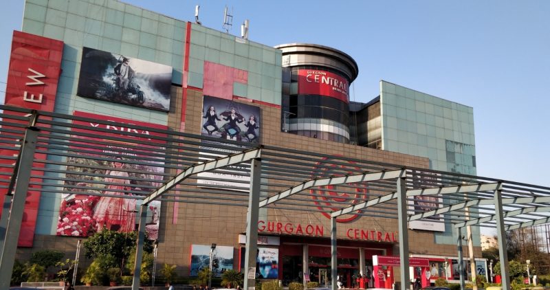 GURGAON CENTRAL MALL (GURGAON)  