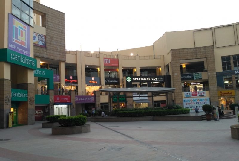 MGF METROPOLIS MALL (GURGAON) 