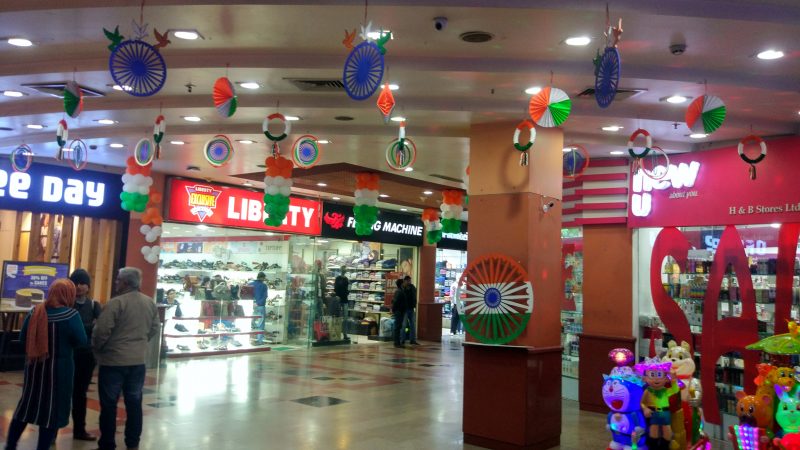 SPICE WORLD MALL (NOIDA)